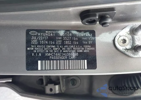 2017 Hyundai Accent Se from USA, damaged, VIN KMHCT4AE1HU366698